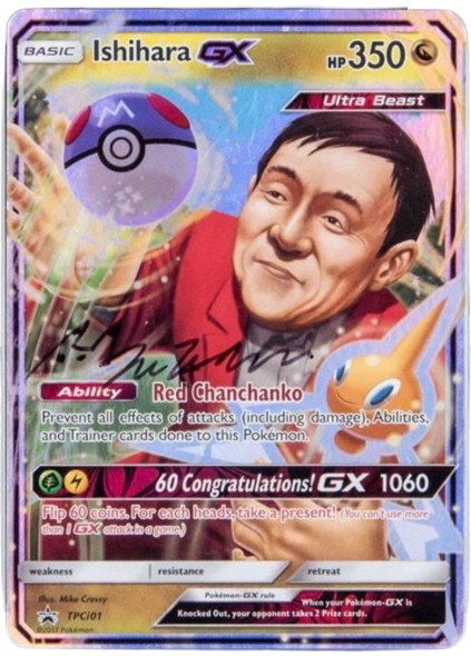 Carta firmada por Tsunekazu Ishihara. Cartas Pokémon más valiosas.